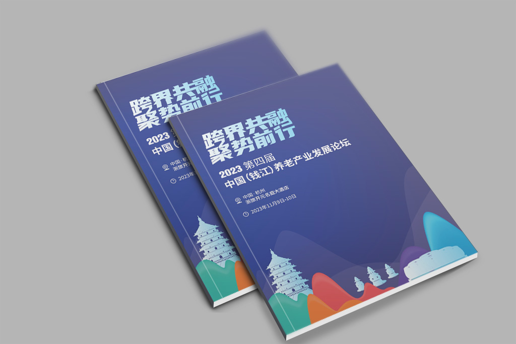 单据定制的艺术：设计符合业务流程的单据。