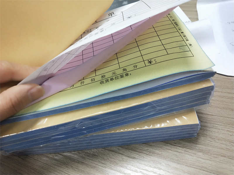 哪里制作送货单