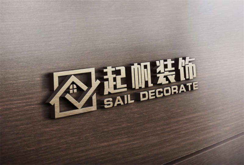 销售单印制
