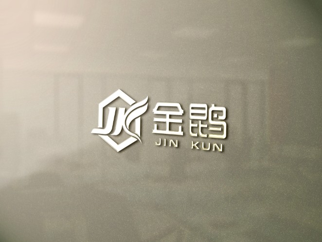 销货清单印刷